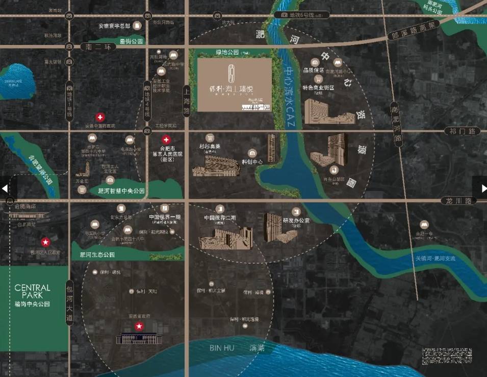 保利海上瑧悦项目电话号码-值得买吗