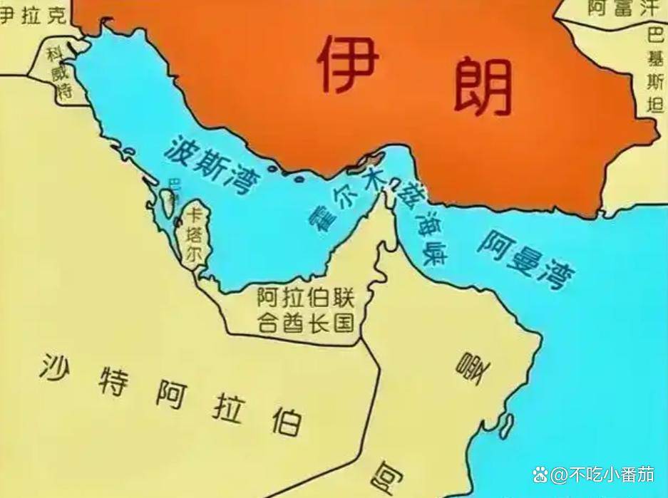 pg电子软件伊朗表长原方案一块向北巴基斯