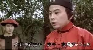 产月旦测杠上开花怎么算