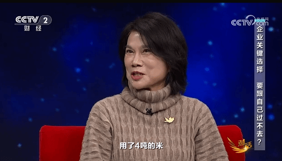 JDB电子董明珠称格力做出世界一流的电饭煲：4吨米做实验